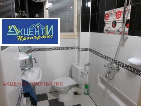 ���� ��� ���� 3-����� | Imot.bg � ����� ������ 3