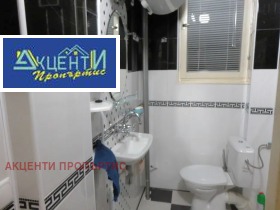 ���� ��� ���� 3-����� | Imot.bg � ����� ������ 4
