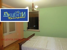 ���� ��� ���� 3-����� | Imot.bg � ����� ������ 10