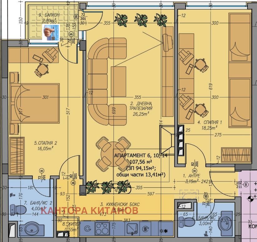 Дава под наем 3-СТАЕН, гр. София, Център, снимка 8 - Апартаменти - 53190851