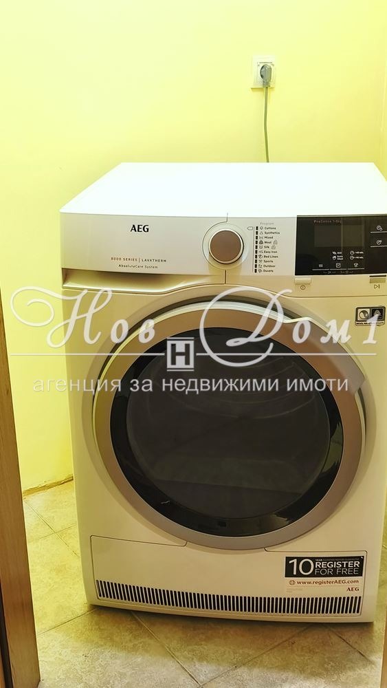 ���� ��� ���� 3-����� | Imot.bg � ����������� 12