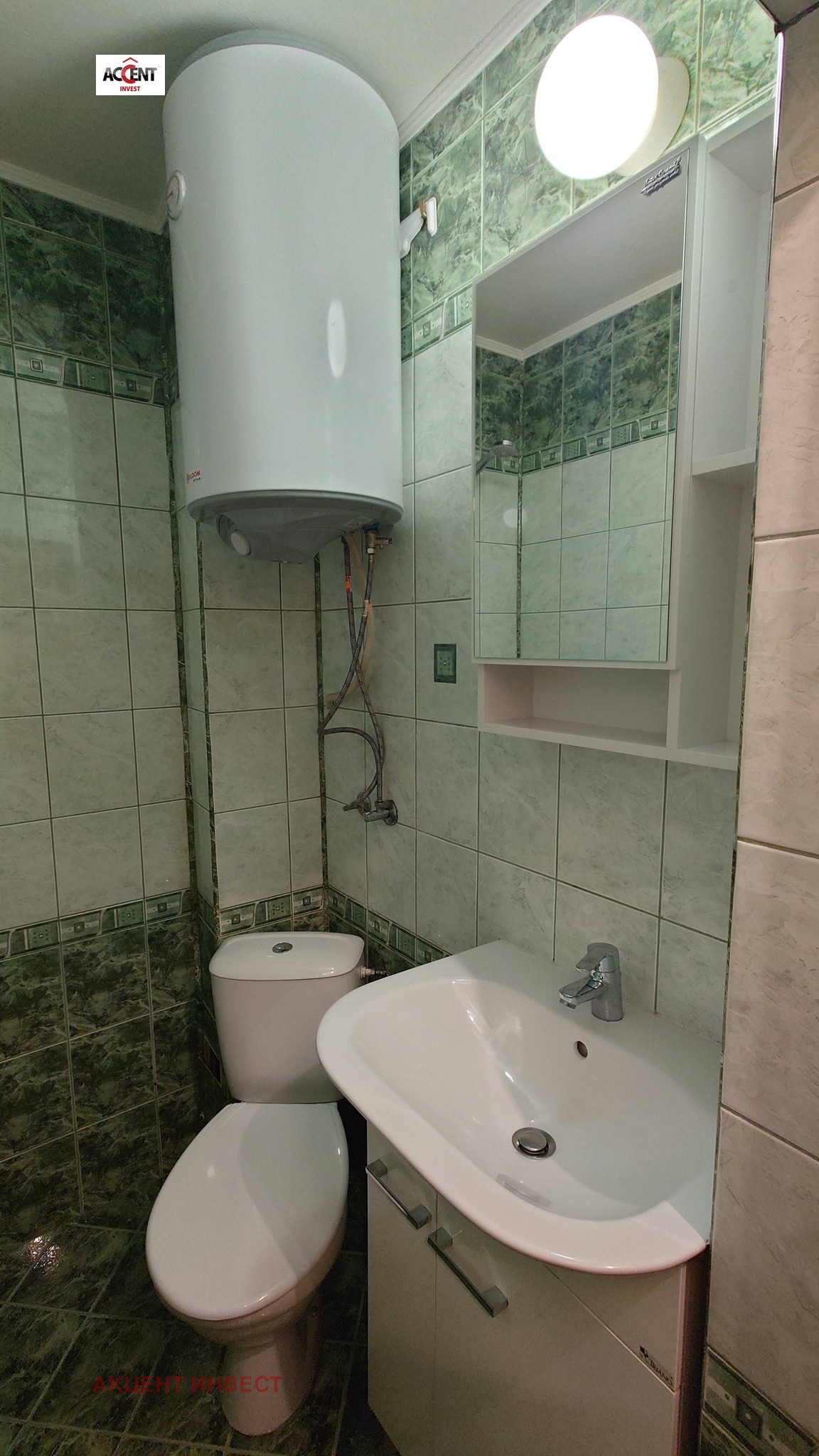 ���� ��� ���� 2-����� | Imot.bg � ����������� 14