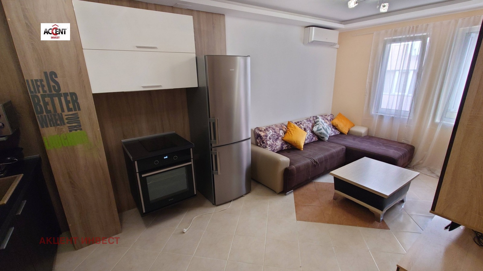 ���� ��� ���� 2-����� | Imot.bg � ����������� 8