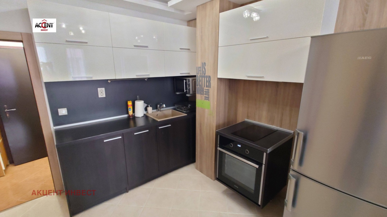 ���� ��� ���� 2-����� | Imot.bg � ����������� 5