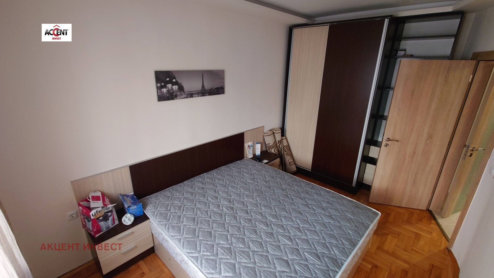 ���� ��� ���� 2-����� | Imot.bg � ����������� 11