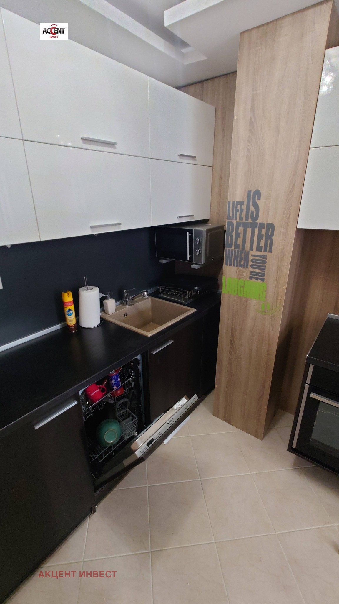 ���� ��� ���� 2-����� | Imot.bg � ����������� 4