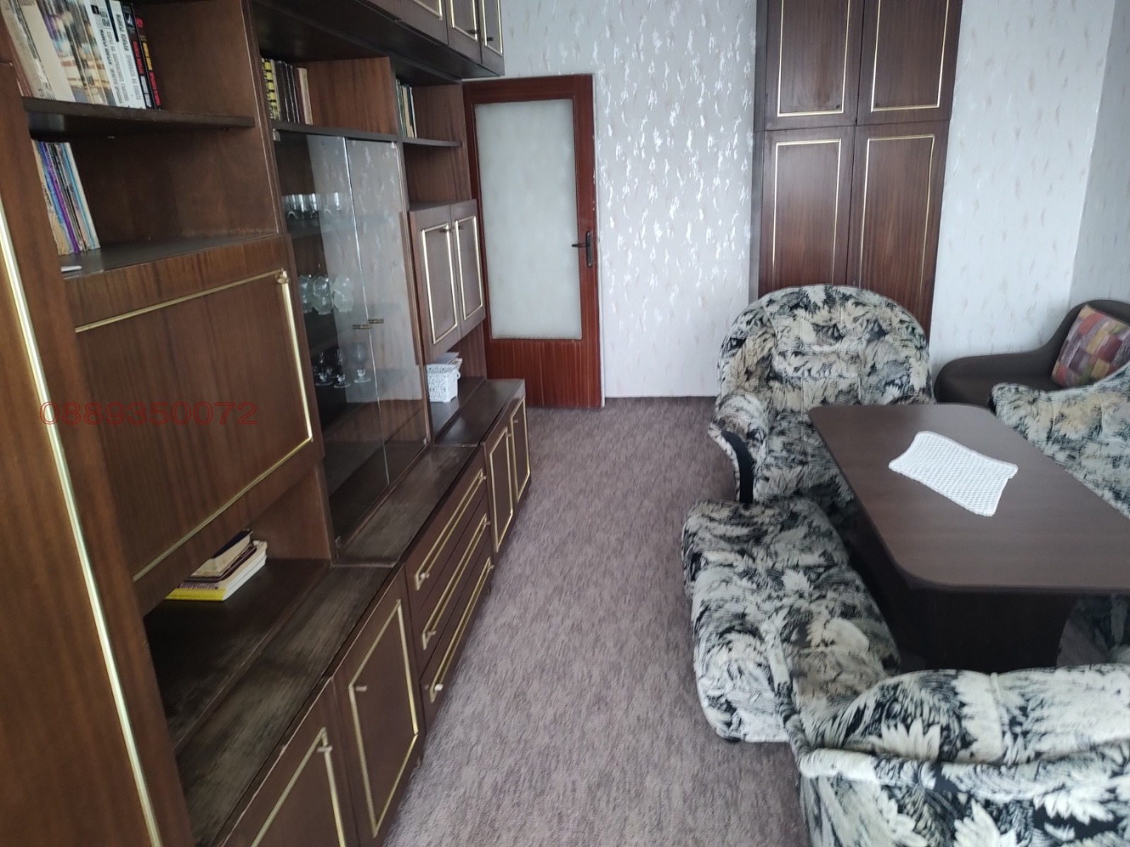 ���� ��� ���� 2-����� | Imot.bg � ����������� 1