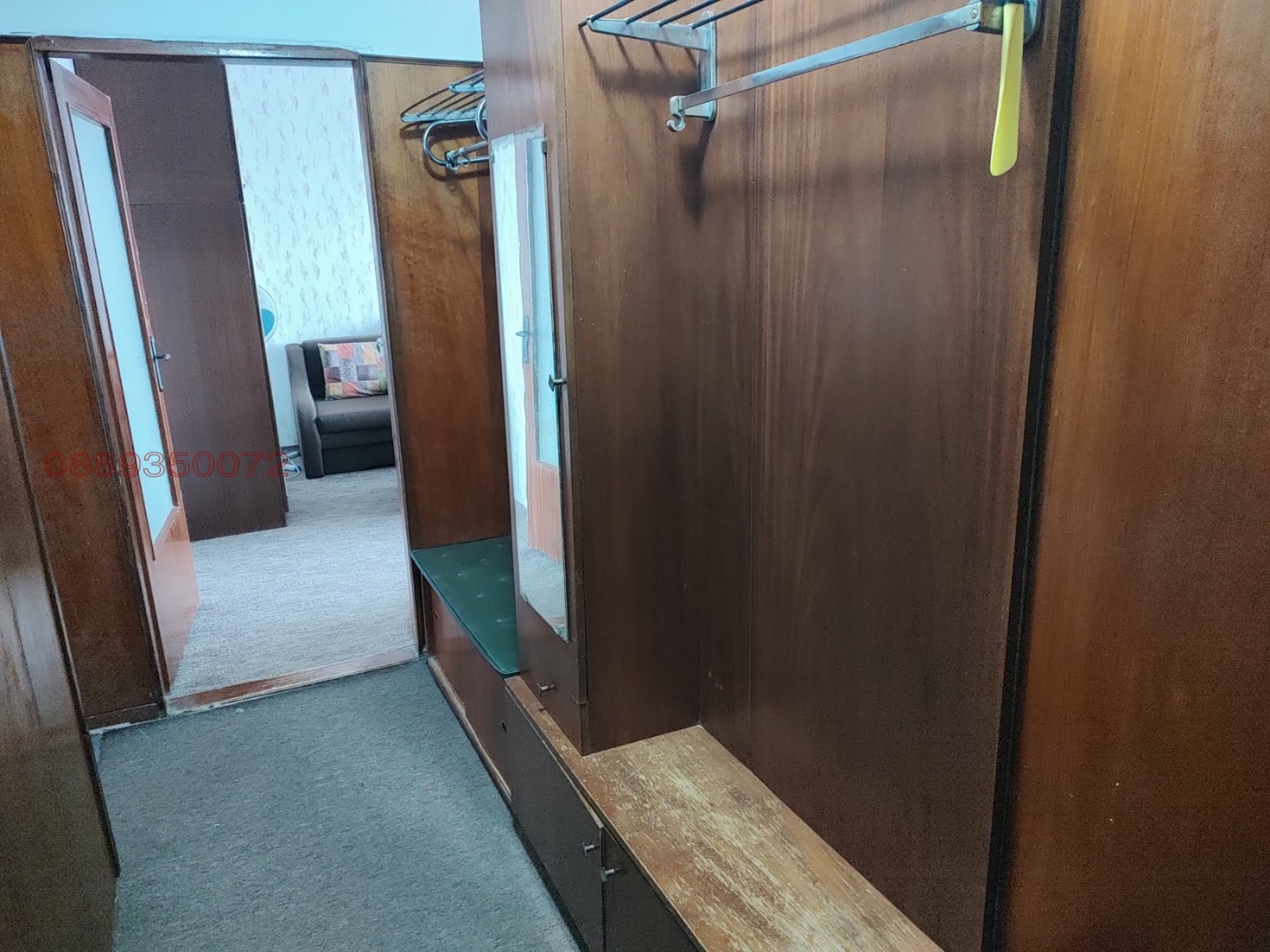 ���� ��� ���� 2-����� | Imot.bg � ����������� 12