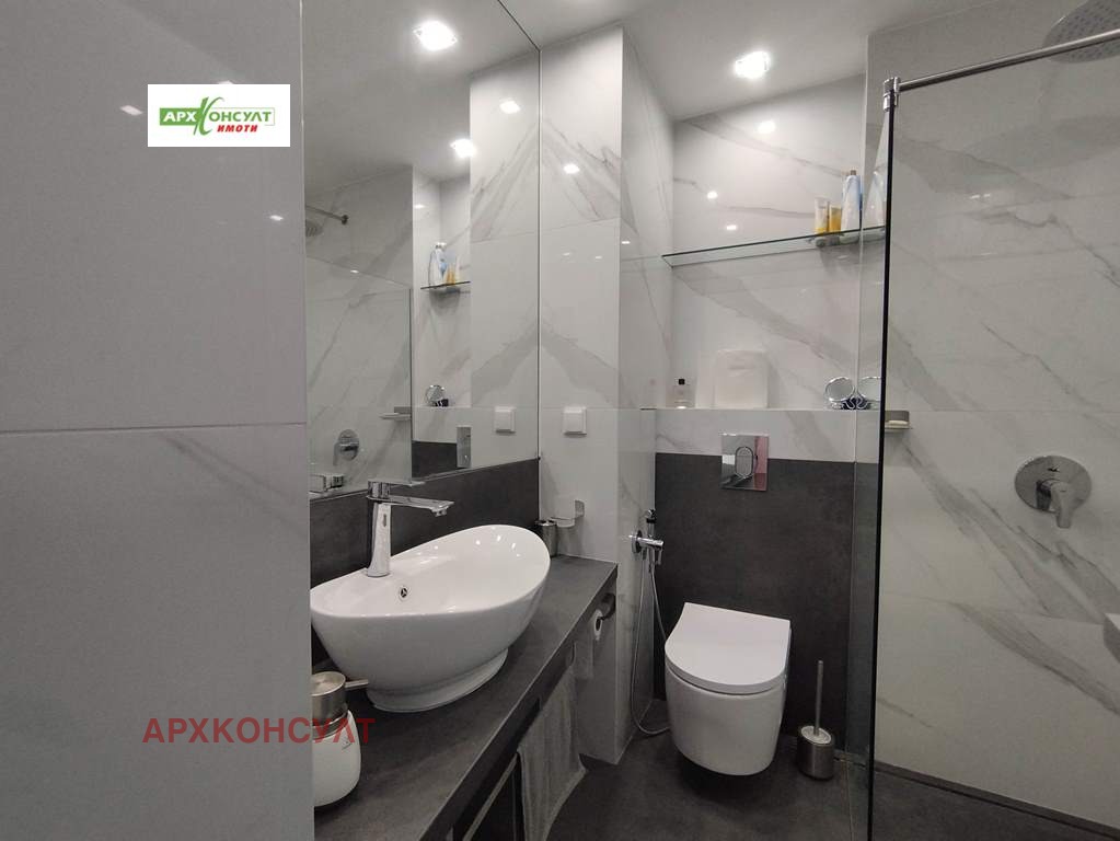 ���� ��� ���� 3-����� | Imot.bg � ����������� 7