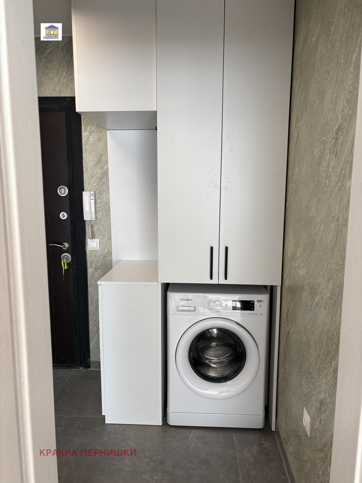 ���� ��� ���� 2-����� | Imot.bg � ����������� 9