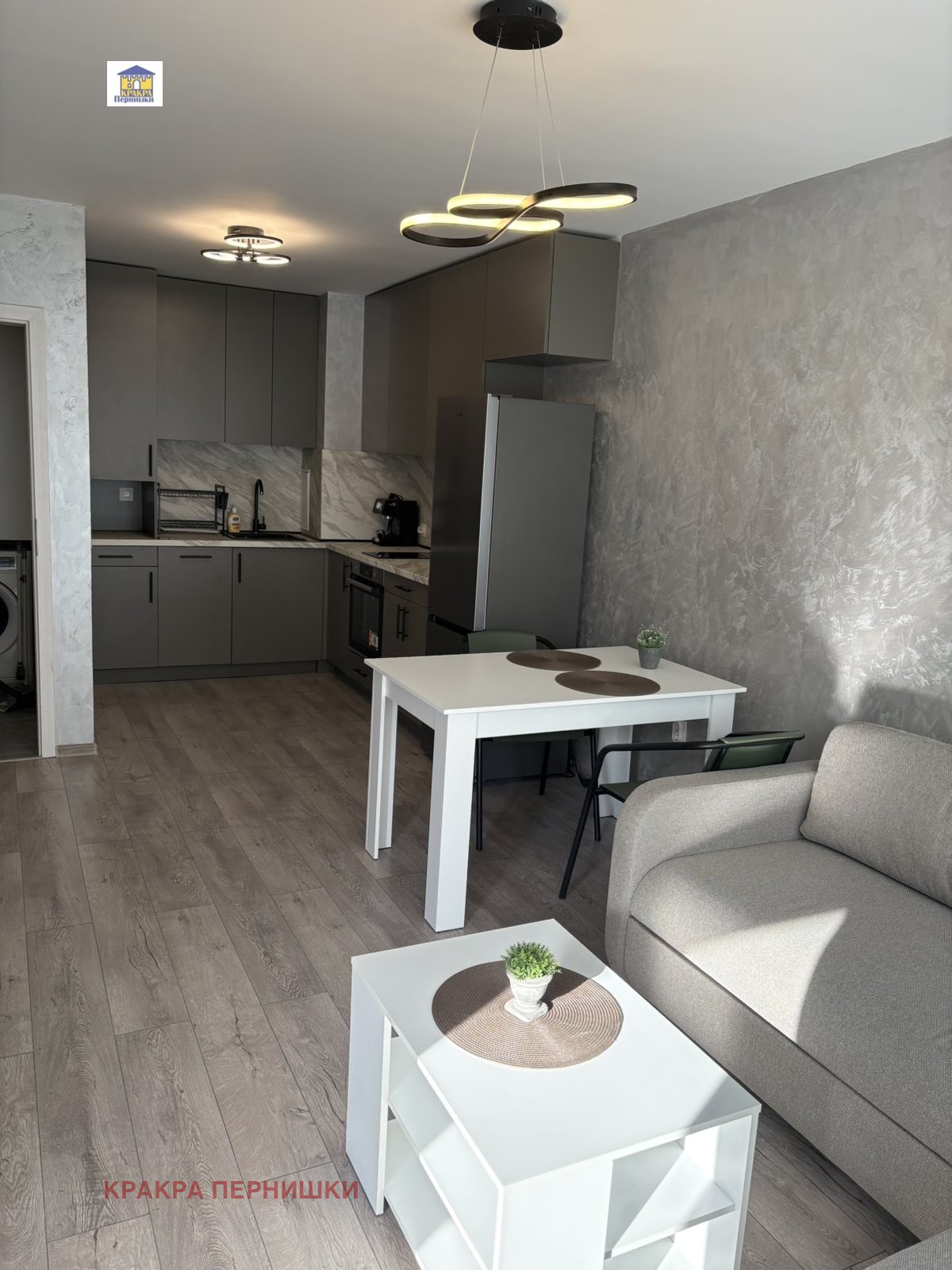 ���� ��� ���� 2-����� | Imot.bg � ����������� 5