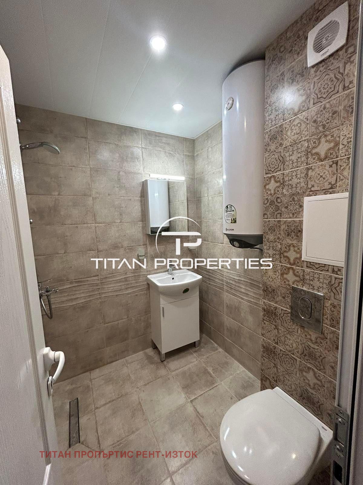 ���� ��� ���� 3-����� | Imot.bg � ����������� 11