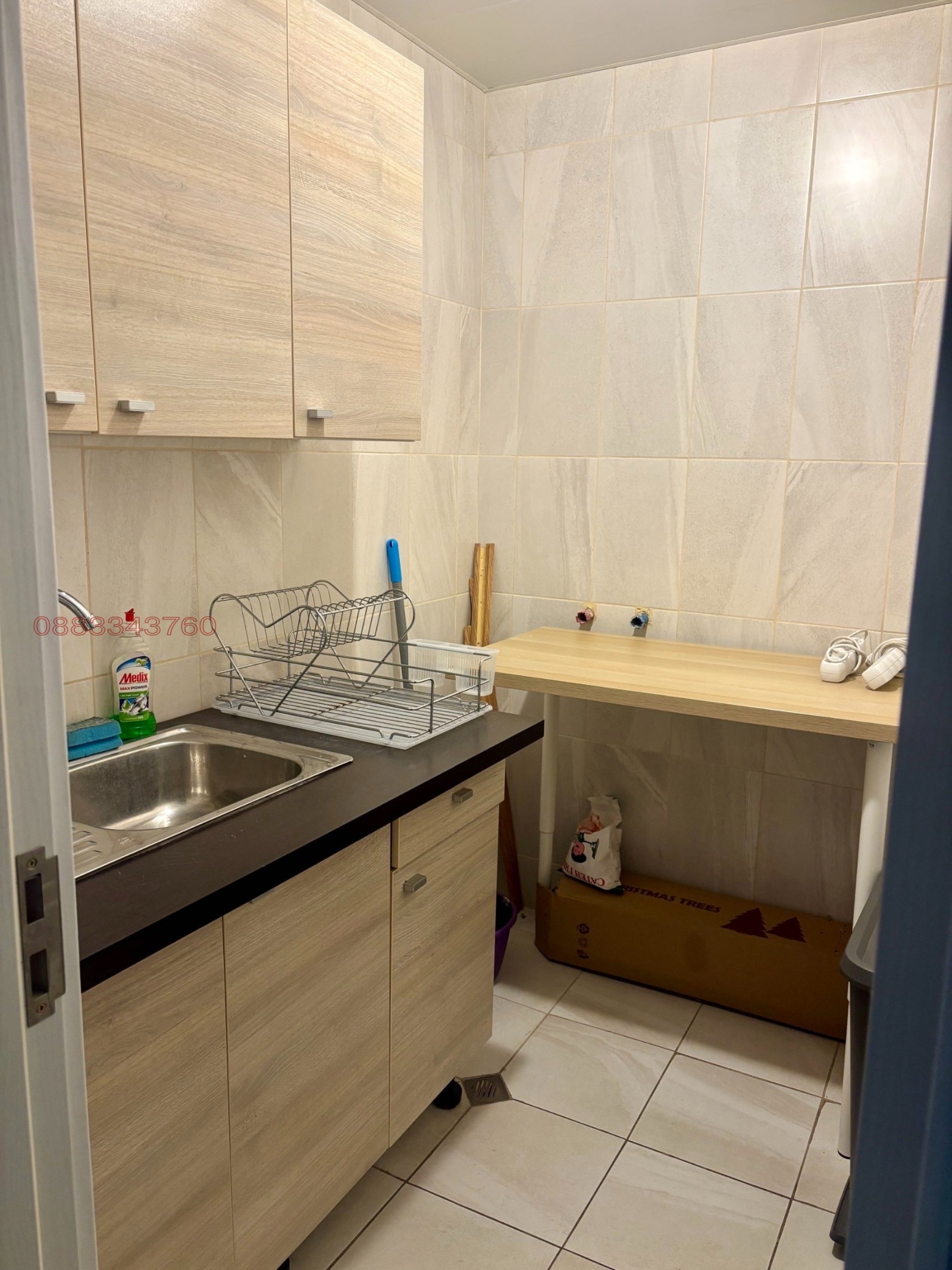 ���� ��� ���� ���� | Imot.bg � ����������� 8