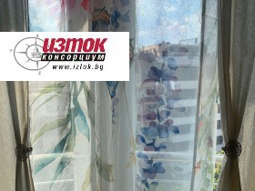    2- | Imot.bg    16