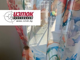    2- | Imot.bg    13