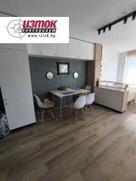 Kiralık 1 yatak odası