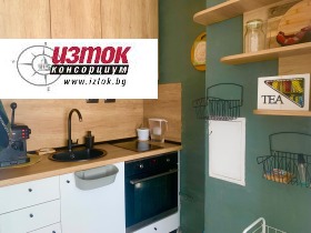    2- | Imot.bg    4