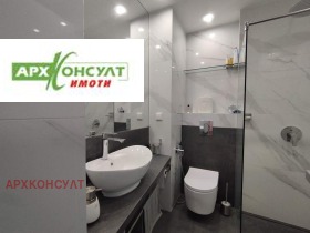 ���� ��� ���� 3-����� | Imot.bg � ����� ������ 7