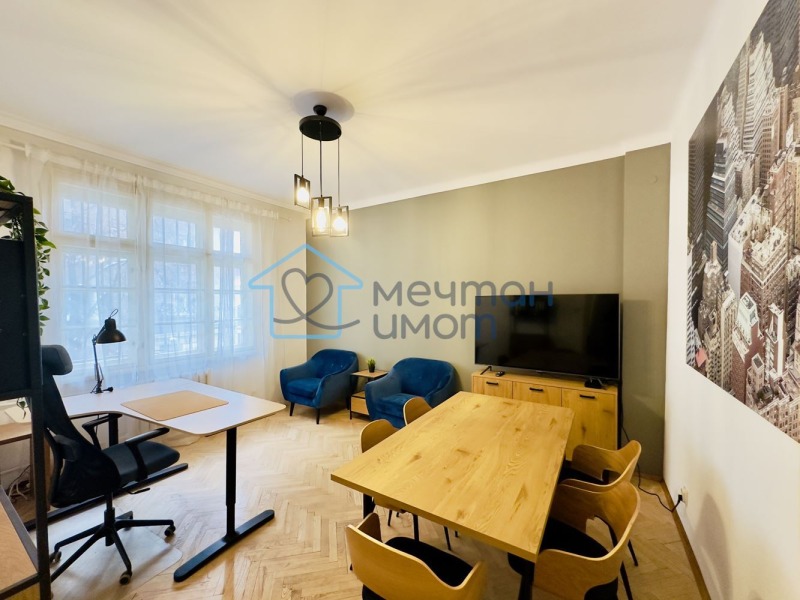 Дава под нем  Офис, град София, Център •  850 EUR • ID 71423569 — holmes.bg - [1] 