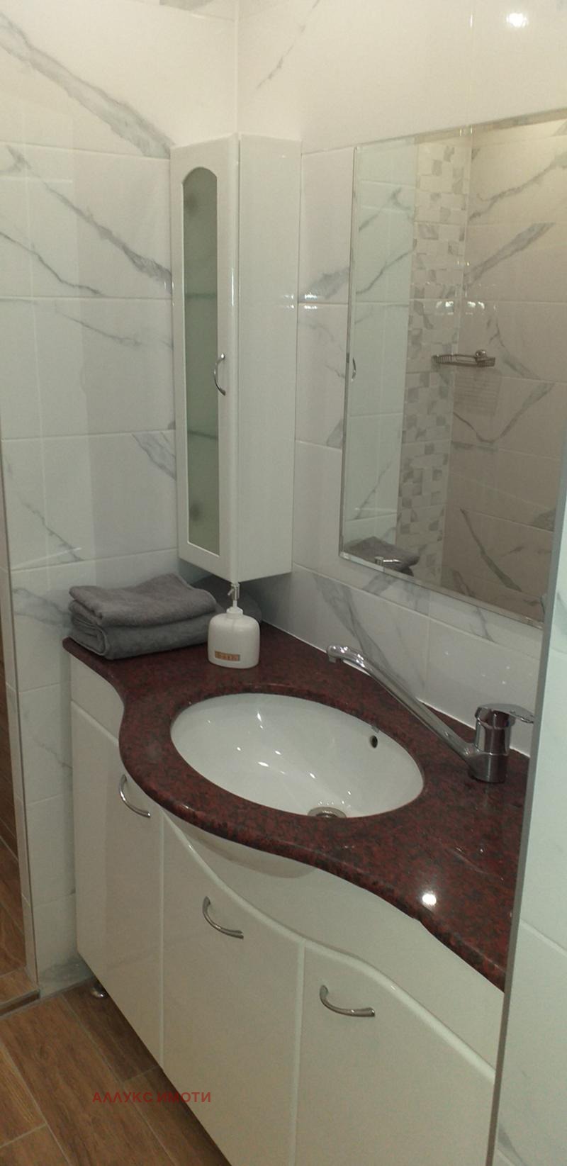 ���� ��� ���� 2-����� | Imot.bg � ����������� 7