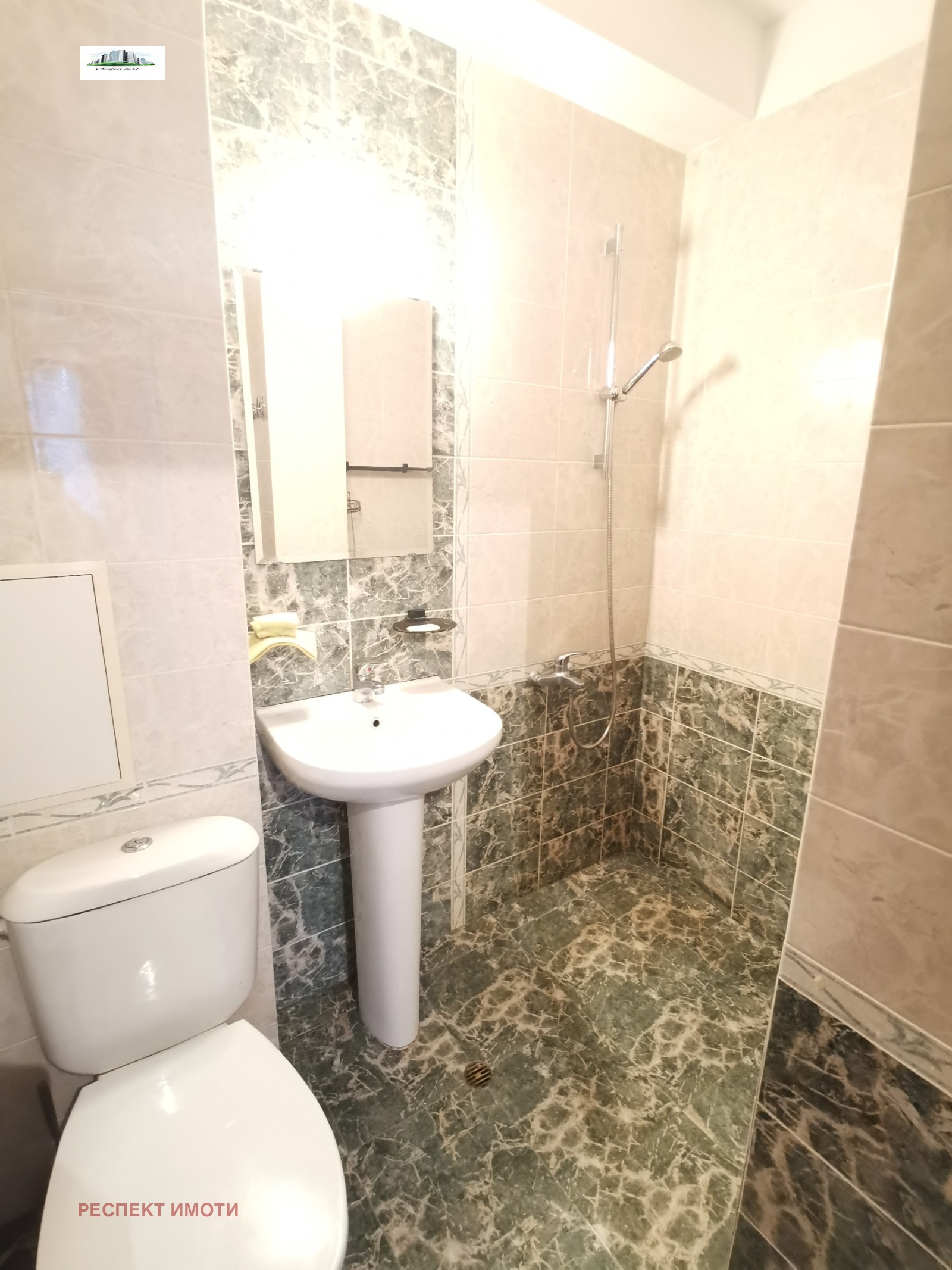 ���� ��� ���� 2-����� | Imot.bg � ����������� 7