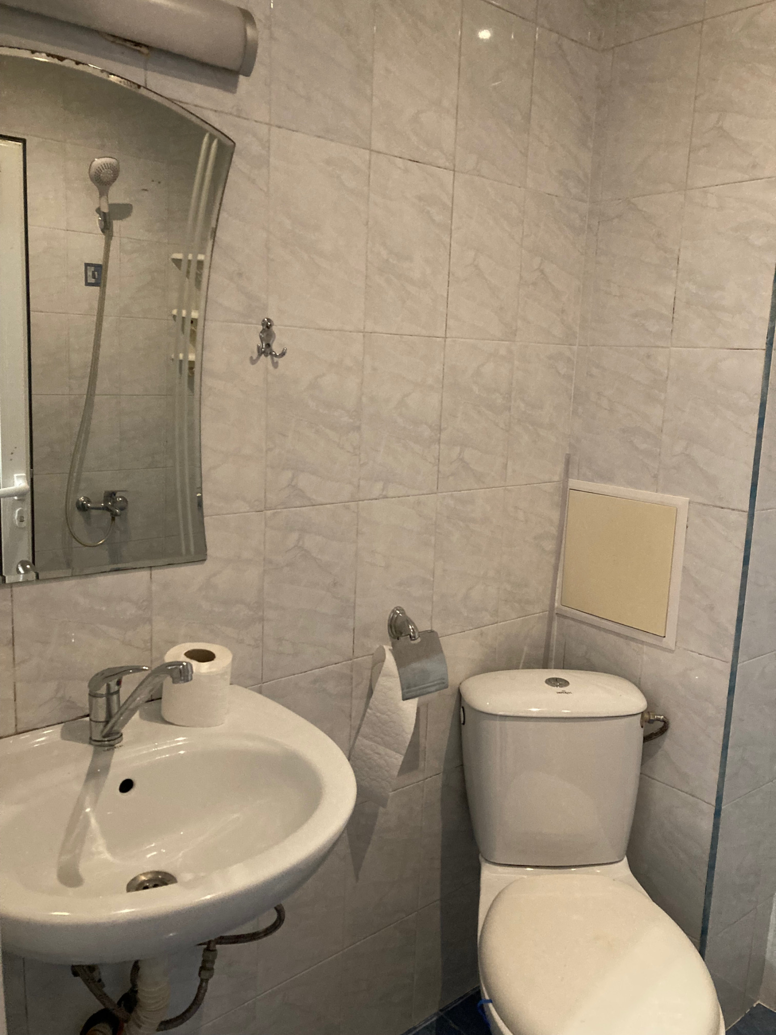 ���� ��� ���� 3-����� | Imot.bg � ����������� 4