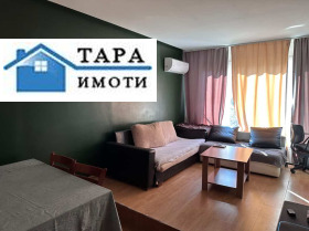���� ��� ���� 1-����� | Imot.bg � ����� ������ 2