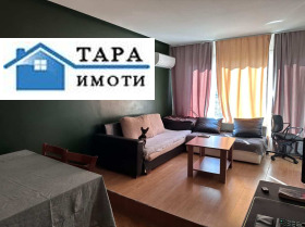 ���� ��� ���� 1-����� | Imot.bg � ����� ������ 7