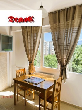 1 yatak odası Zona B-5, Sofia