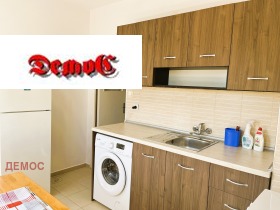    2- | Imot.bg    3