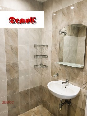    2- | Imot.bg    10
