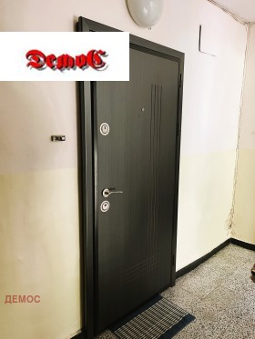    2- | Imot.bg    13