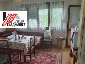 2-стаен град Кърджали, Байкал