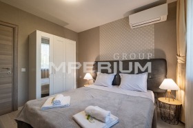 ���� ��� ���� 2-����� | Imot.bg � ����� ������ 11