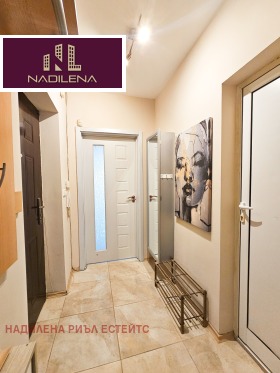 ���� ��� ���� 2-����� | Imot.bg � ����� ������ 13