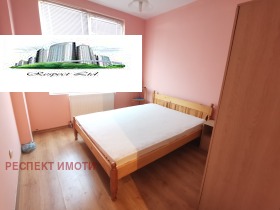 ���� ��� ���� 2-����� | Imot.bg � ����� ������ 4
