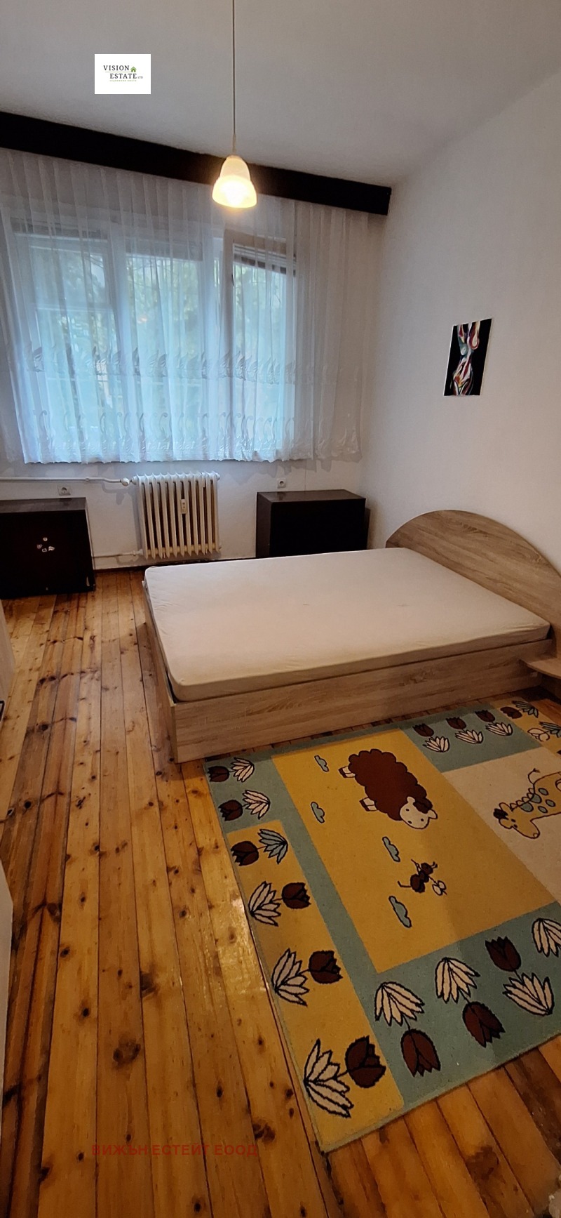 Дава под нем  3-стаен, град София, Център •  475 EUR • ID 41140445 — holmes.bg - [1] 