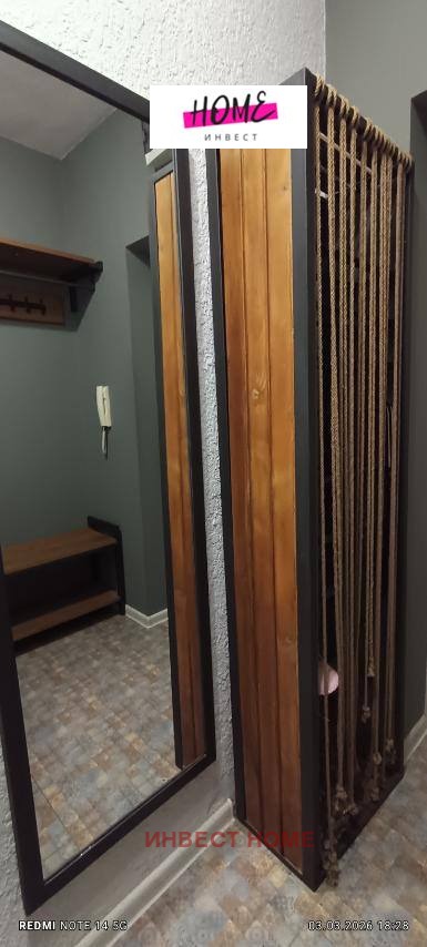 ���� ��� ���� 2-����� | Imot.bg � ����������� 9