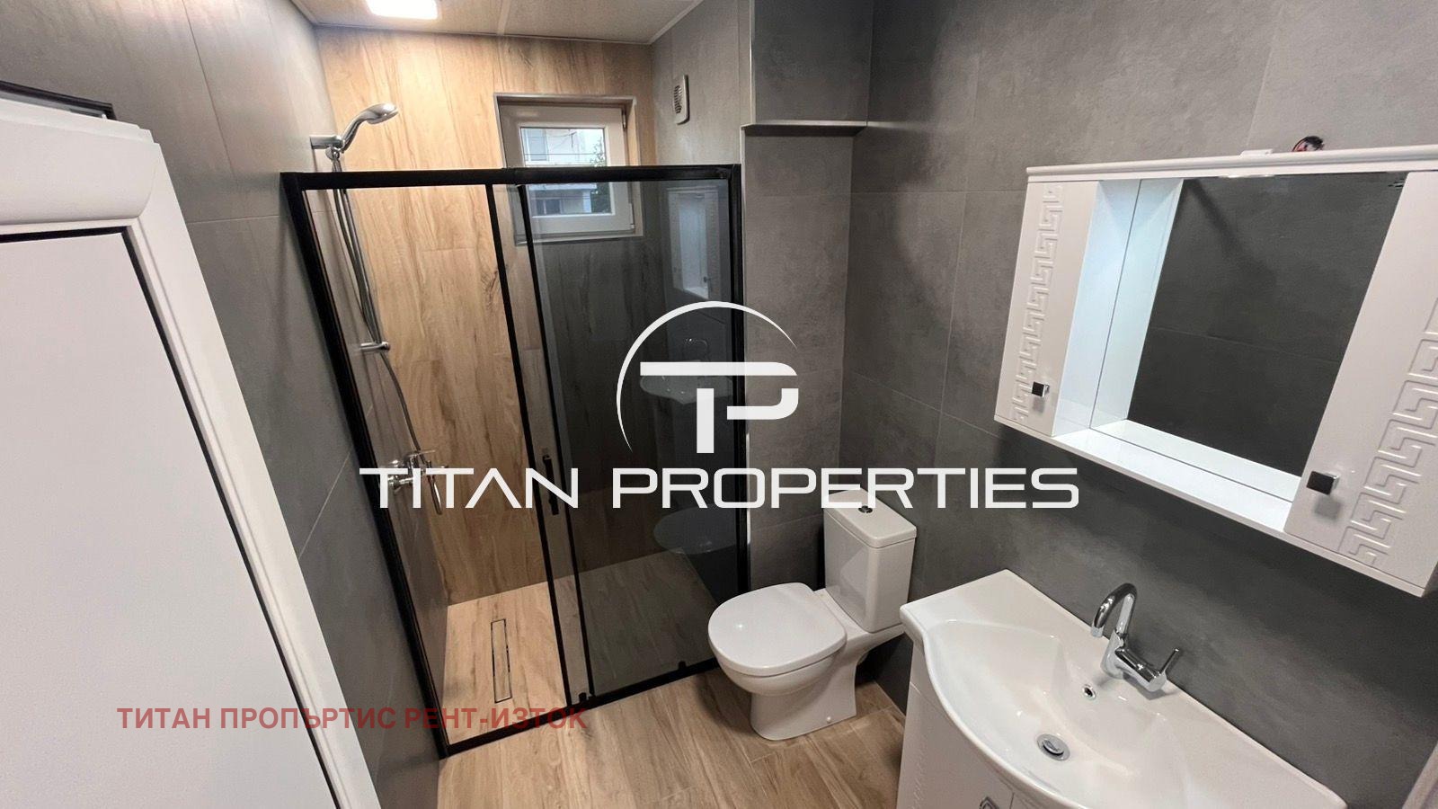 ���� ��� ���� 2-����� | Imot.bg � ����������� 8