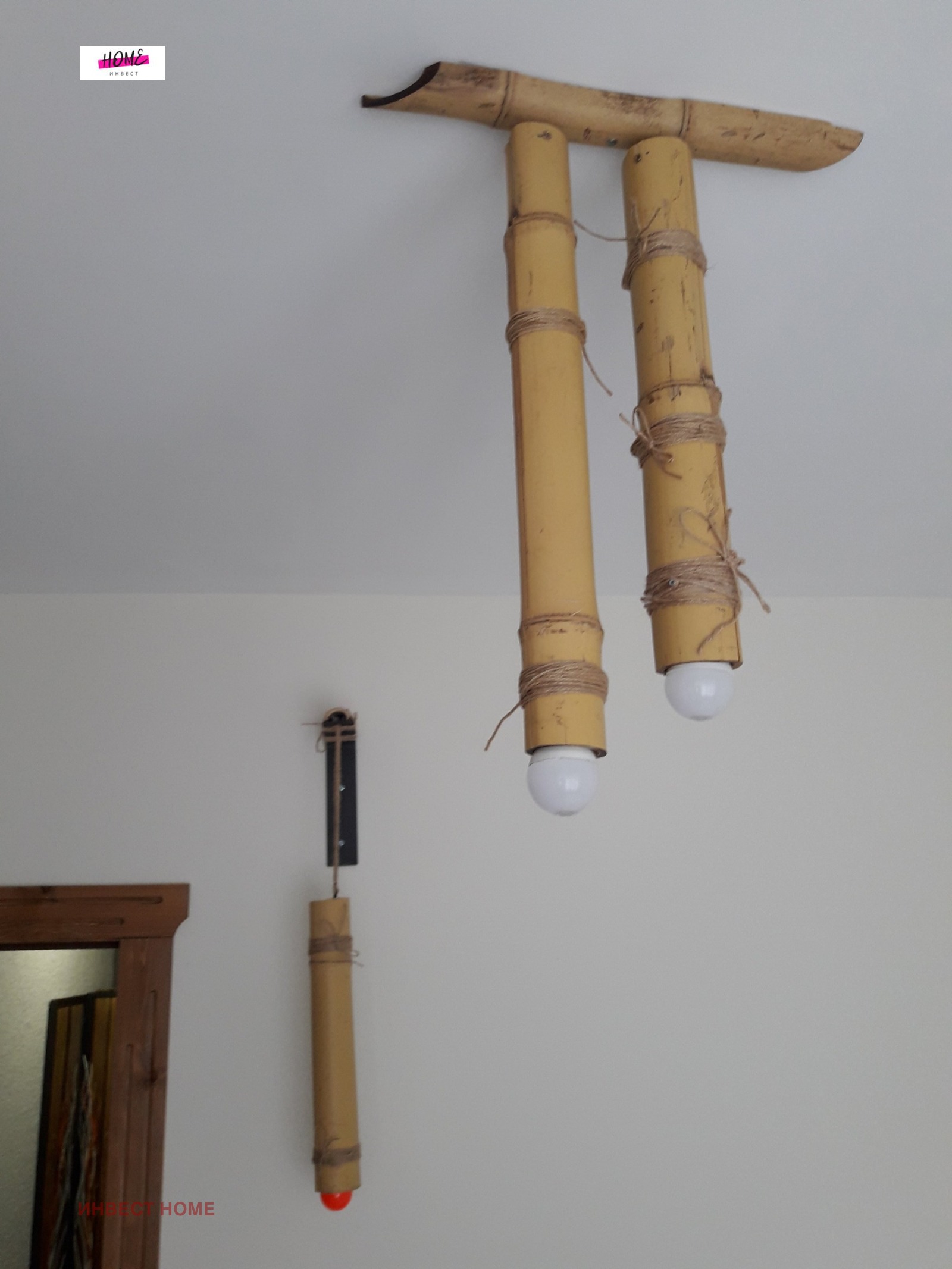 ���� ��� ���� 2-����� | Imot.bg � ����������� 13