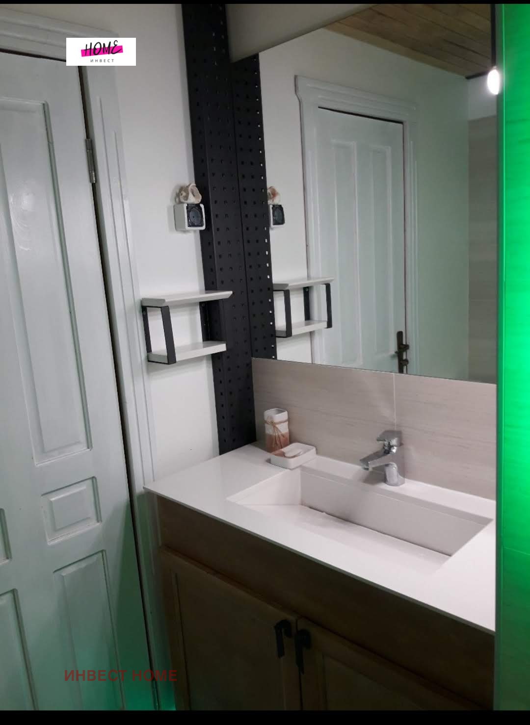 ���� ��� ���� 2-����� | Imot.bg � ����������� 15