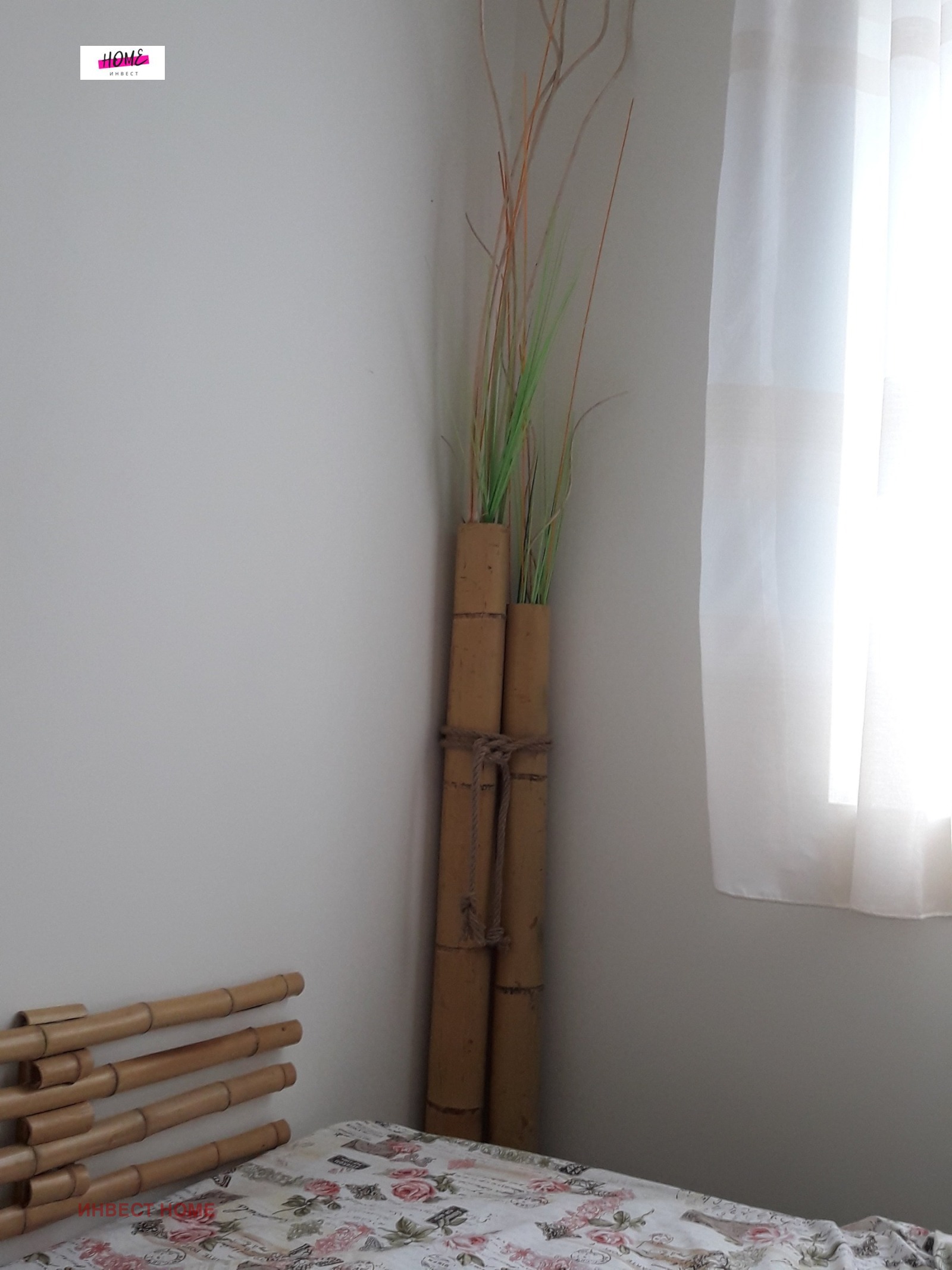 ���� ��� ���� 2-����� | Imot.bg � ����������� 14