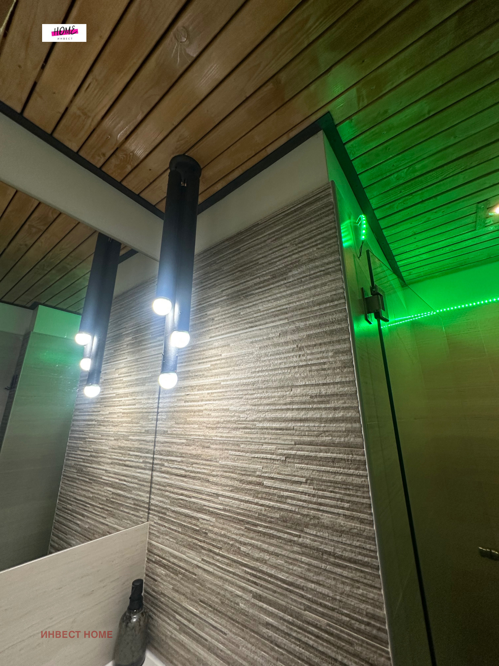 ���� ��� ���� 2-����� | Imot.bg � ����������� 13