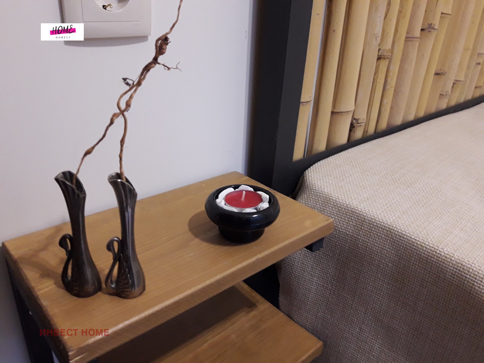 ���� ��� ���� 2-����� | Imot.bg � ����������� 11