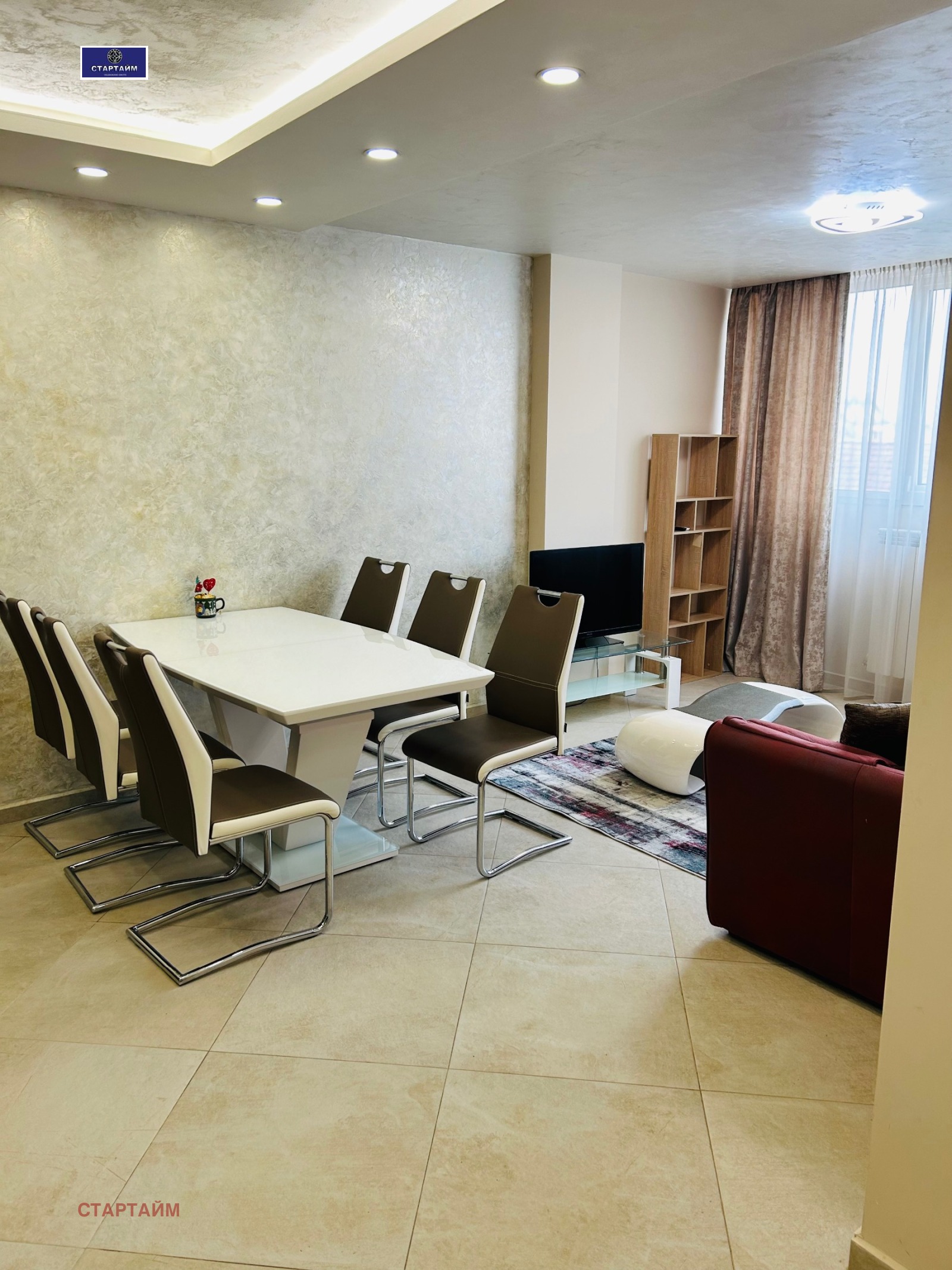 ���� ��� ���� 2-����� | Imot.bg � ����������� 1