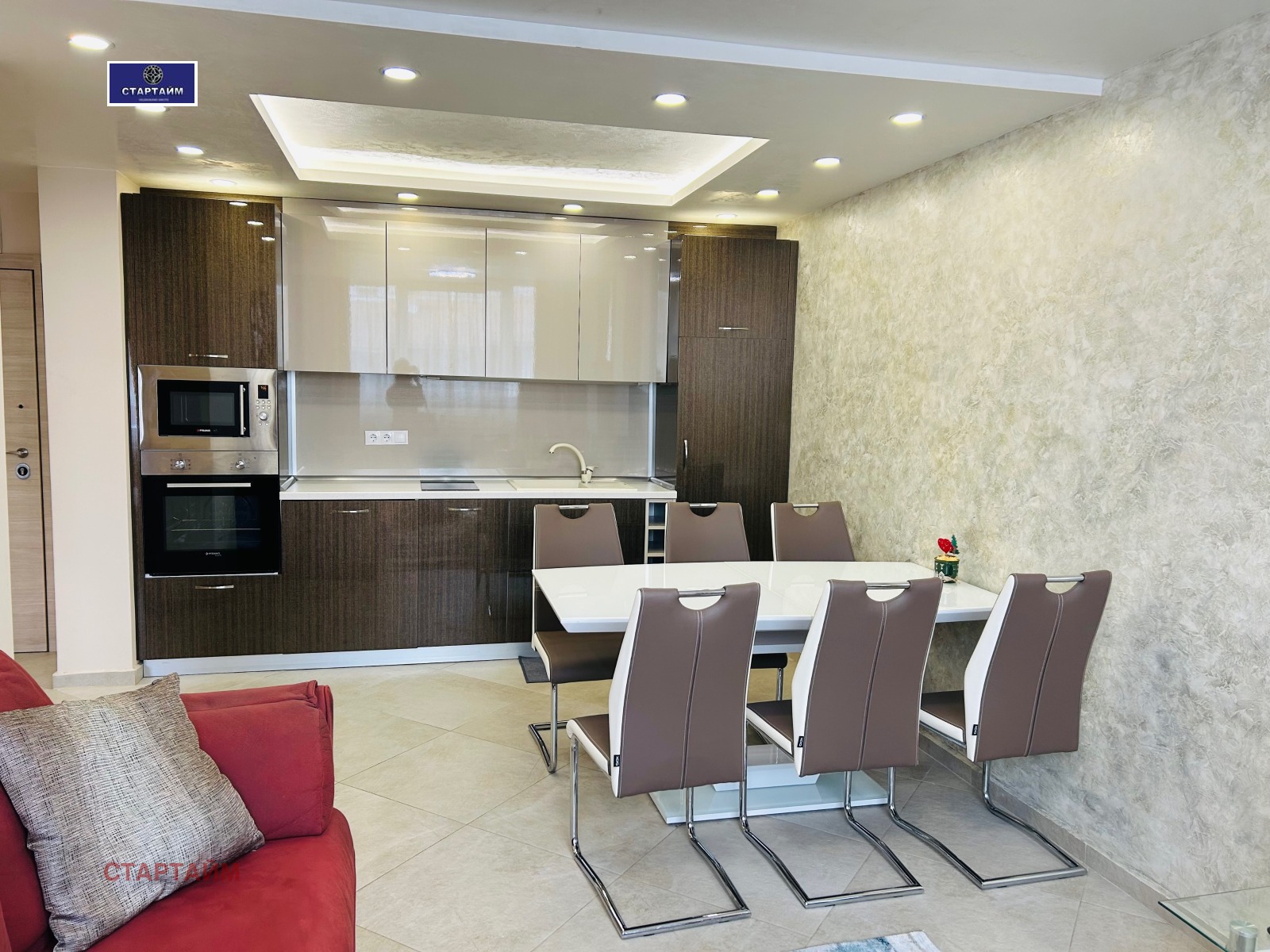 ���� ��� ���� 2-����� | Imot.bg � ����������� 2