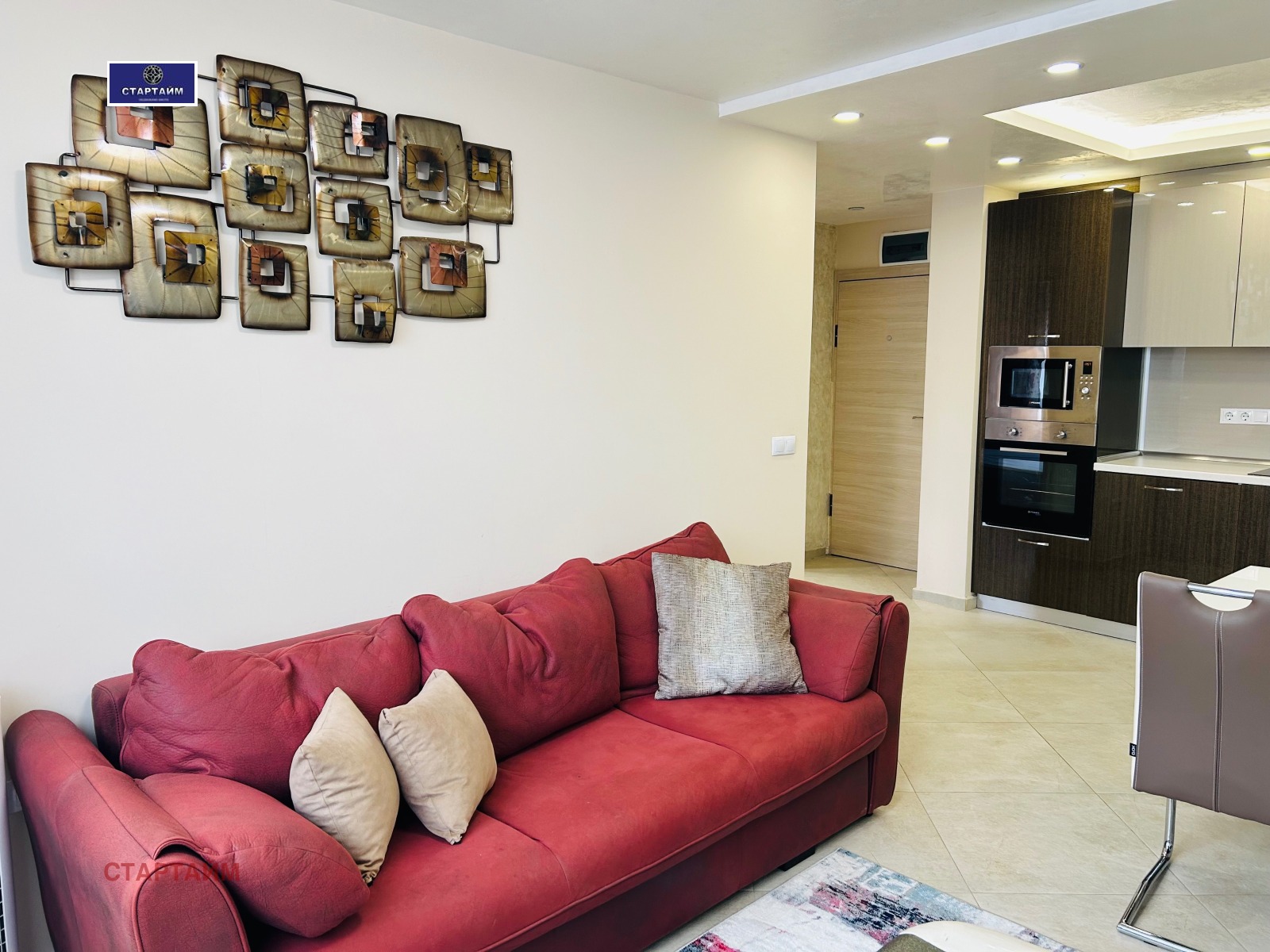 ���� ��� ���� 2-����� | Imot.bg � ����������� 5