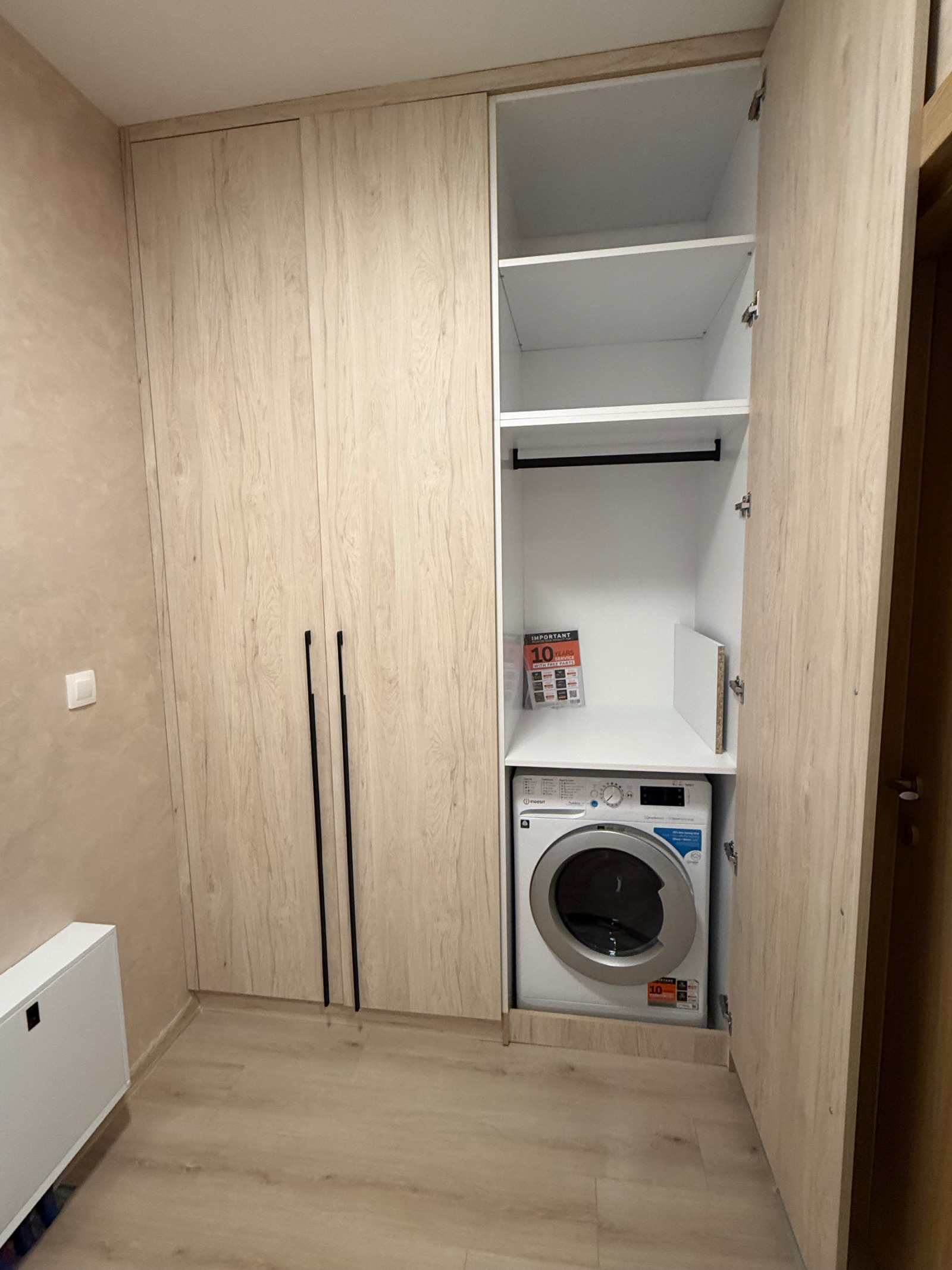 ���� ��� ���� 2-����� | Imot.bg � ����������� 11