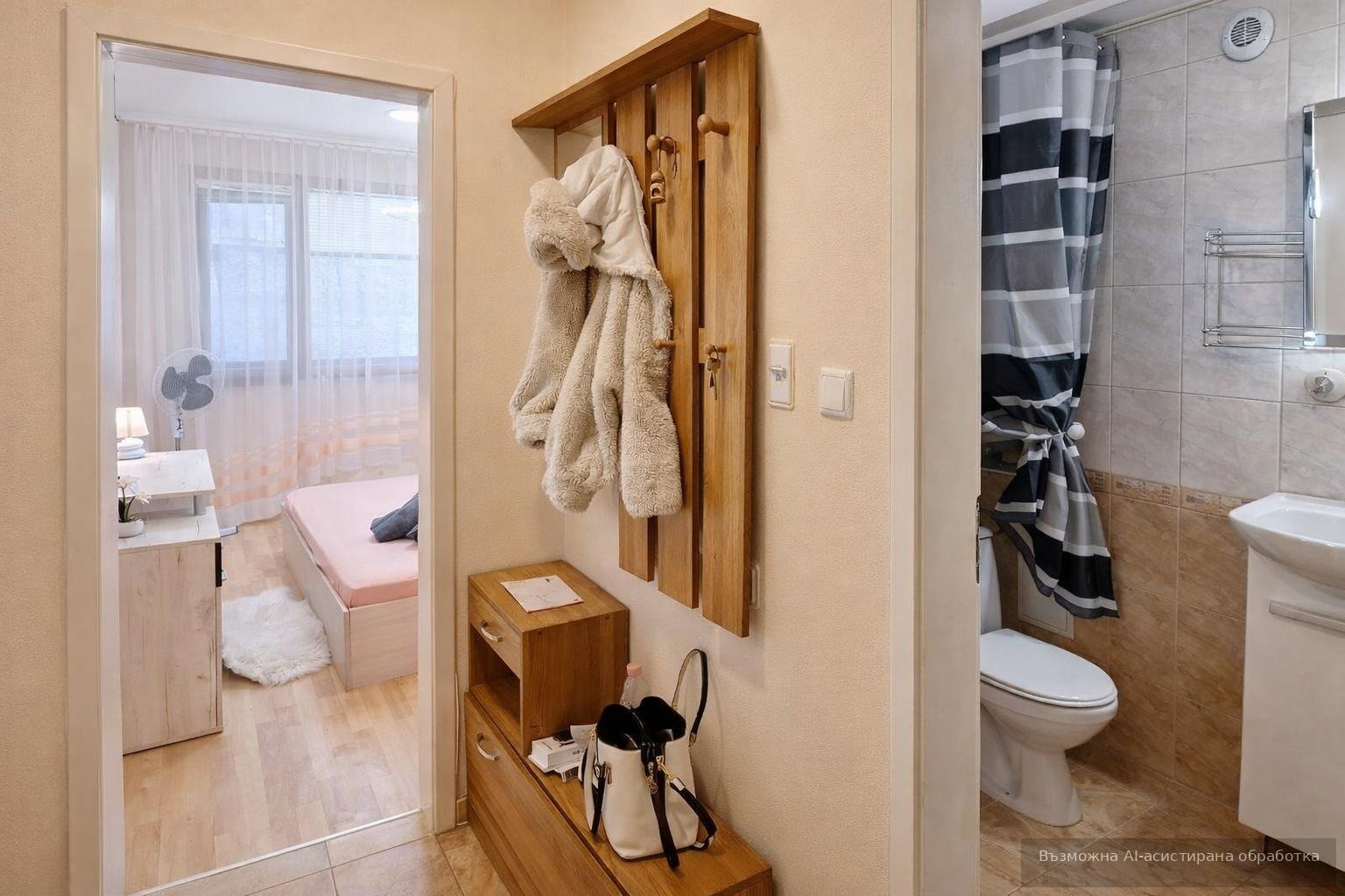 ���� ��� ���� 2-����� | Imot.bg � ����������� 7