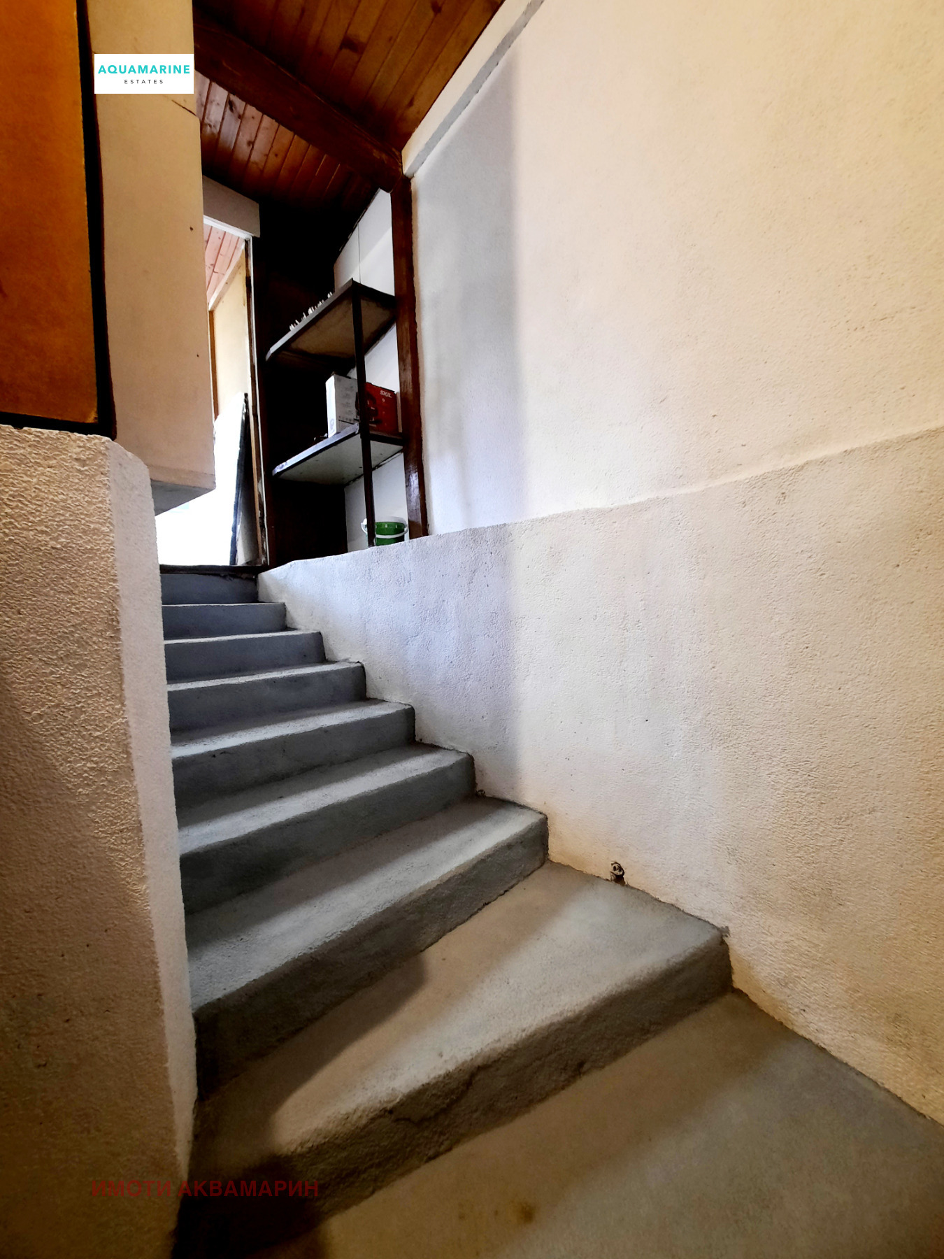 ���� ��� ���� ������� | Imot.bg � ����������� 8